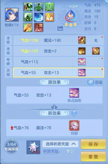 ScreenShot_2026-04-15_162448_657.png