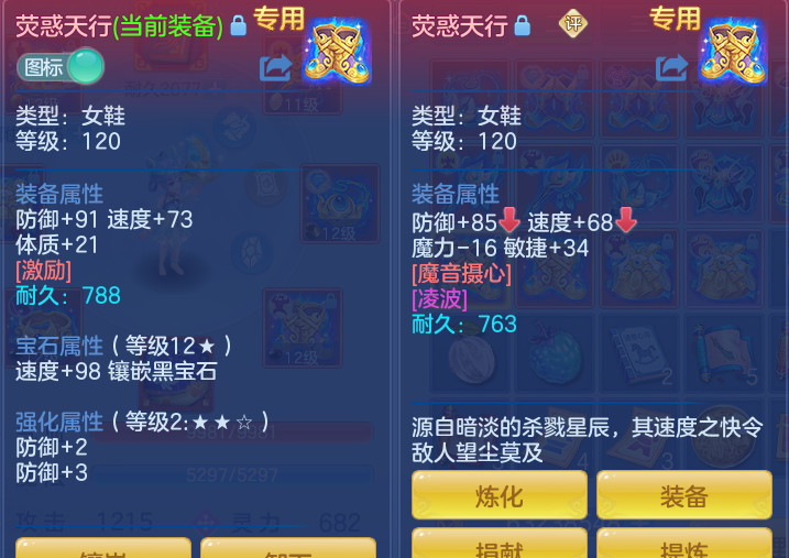 ScreenShot_2026-04-15_165219_329.png