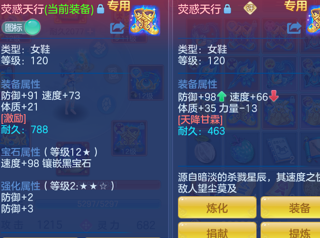 ScreenShot_2026-04-15_165225_344.png