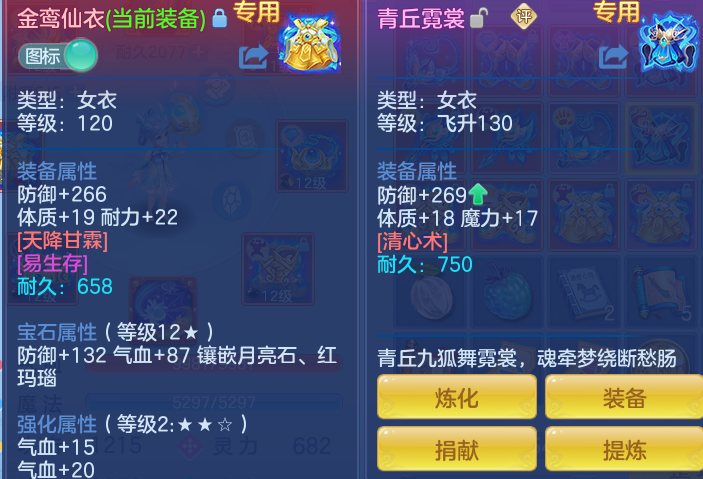 ScreenShot_2026-04-15_165208_377.png