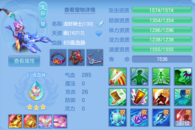ScreenShot_2026-04-15_165515_329.png