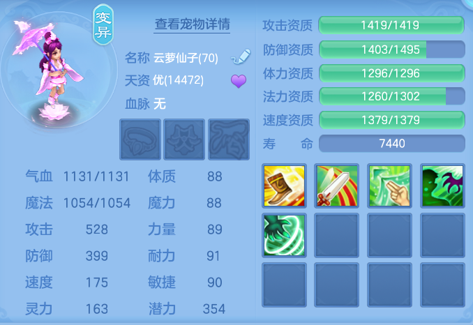 ScreenShot_2026-04-15_165534_449.png