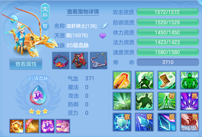 ScreenShot_2026-04-15_165559_337.png
