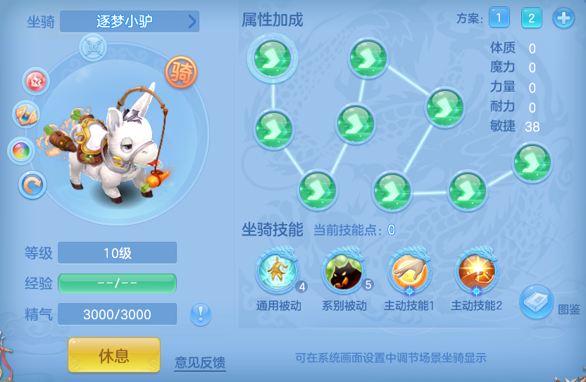 ScreenShot_2026-04-15_165625_408.png