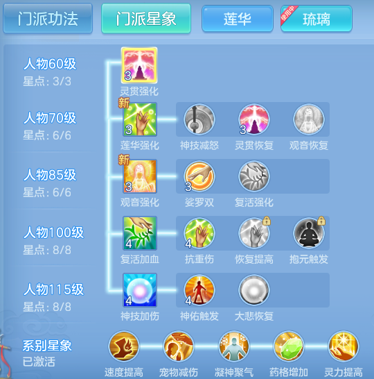 ScreenShot_2026-04-15_165645_312.png
