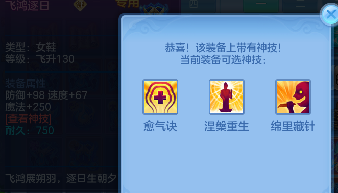 ScreenShot_2026-04-15_165722_865.png