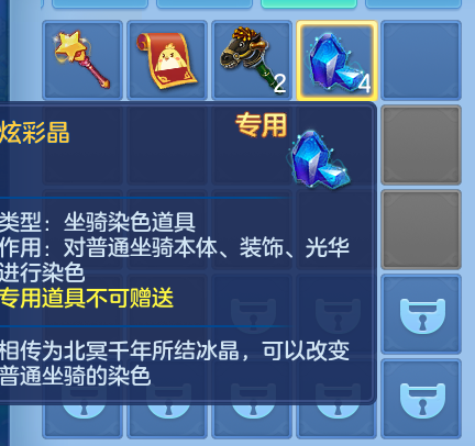 ScreenShot_2026-04-15_165741_256.png
