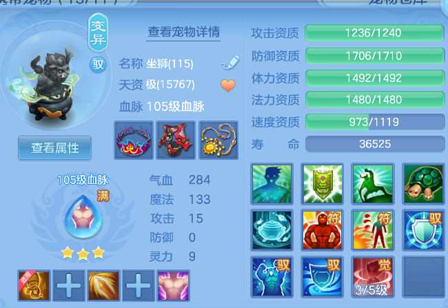 ScreenShot_2026-04-15_234400_118.png