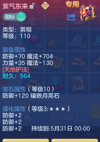 ScreenShot_2026-04-15_234216_276.png