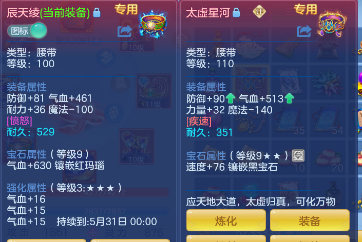 ScreenShot_2026-04-15_234211_347.png