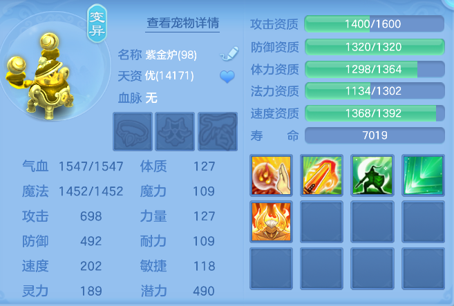 ScreenShot_2026-04-15_234500_897.png