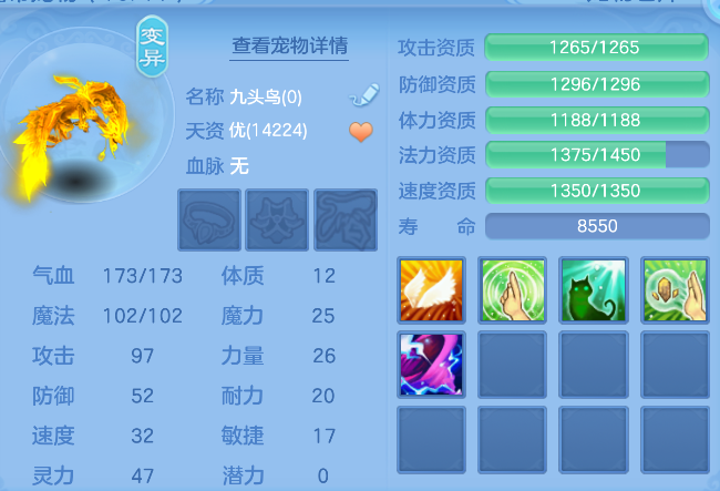 ScreenShot_2026-04-15_234454_352.png
