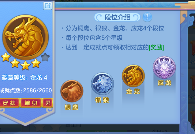 ScreenShot_2026-04-15_234603_449.png