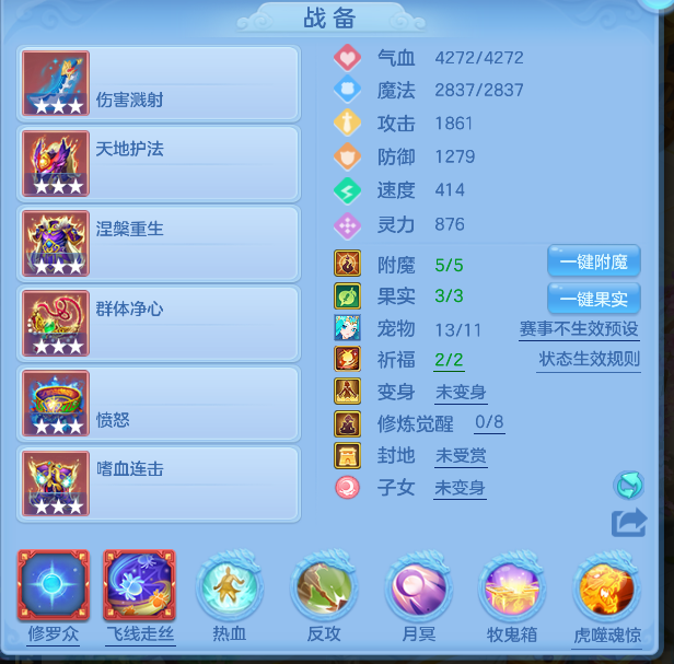 7-2604161RK2442.png