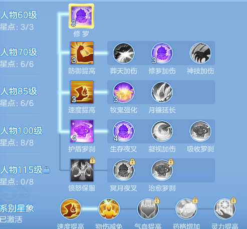 7-2604161R33Q27.png