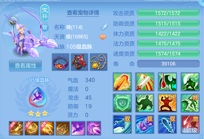 13a4b406fbfa274ce7d403e10de01e2b.png