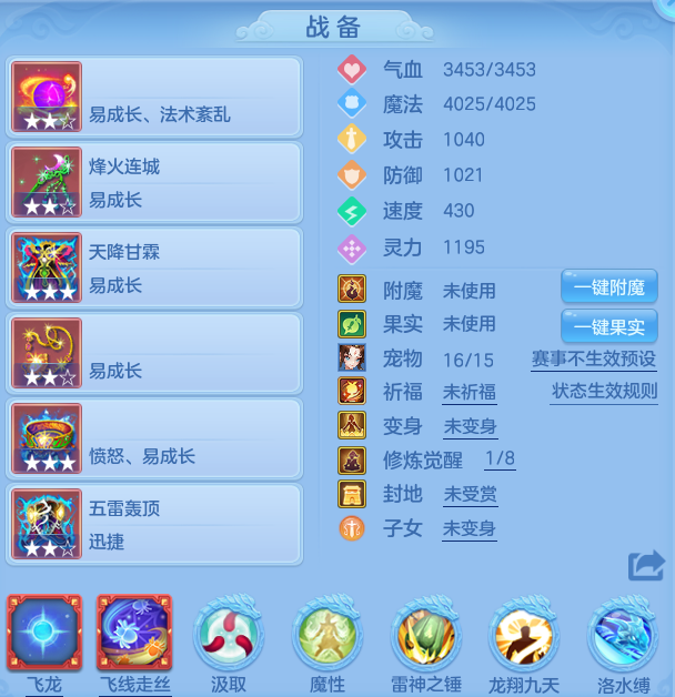2ee5f306e4f6486d05c3746f052935ee.png