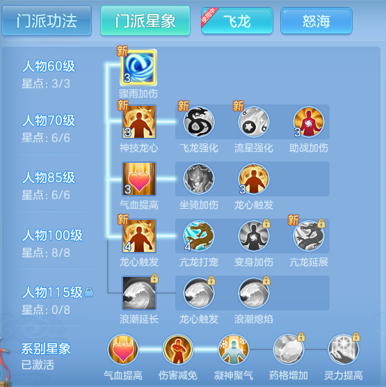 107bf52590c06091e8f4c0204976ee62.png