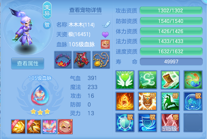 795dcbd19f7df68a3e22ec963aff32cb.png