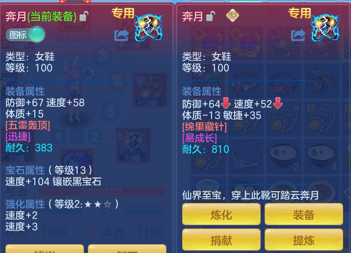 99033c320a90f3cb1882630b972b5255.png