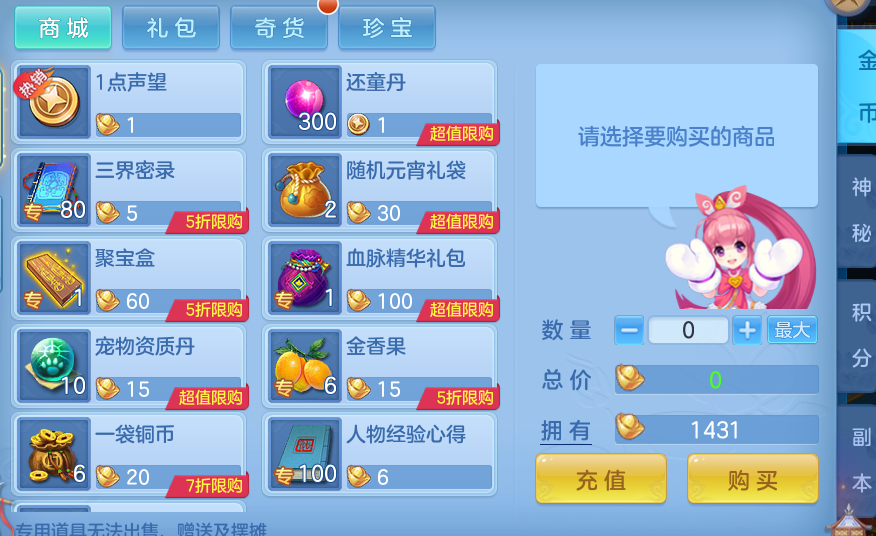 97444947407ecf024509fb640c3f1cf7.png