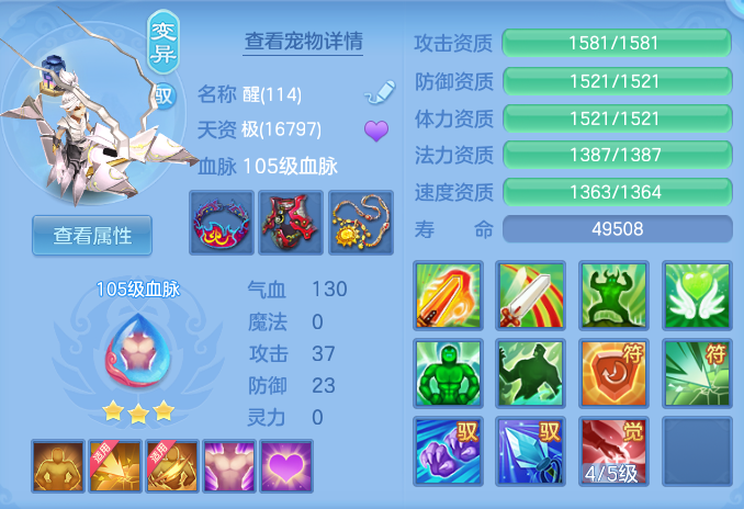cf451d1120291b95a5dfb8a4194769fc.png