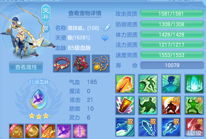 微信图片_20260415195143.png