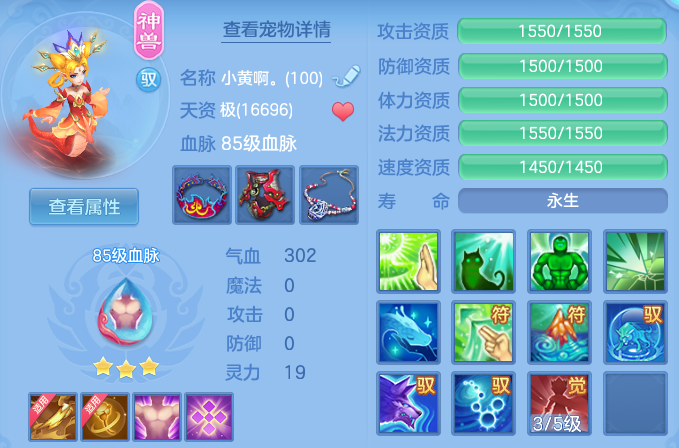 微信图片_20260415194751.png