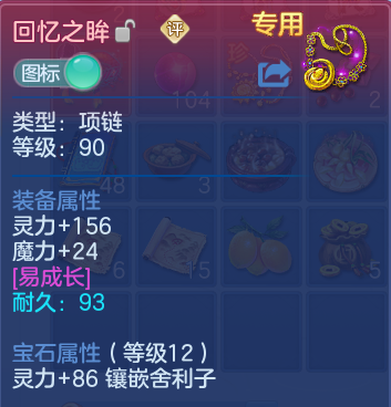微信图片_20260415194708.png