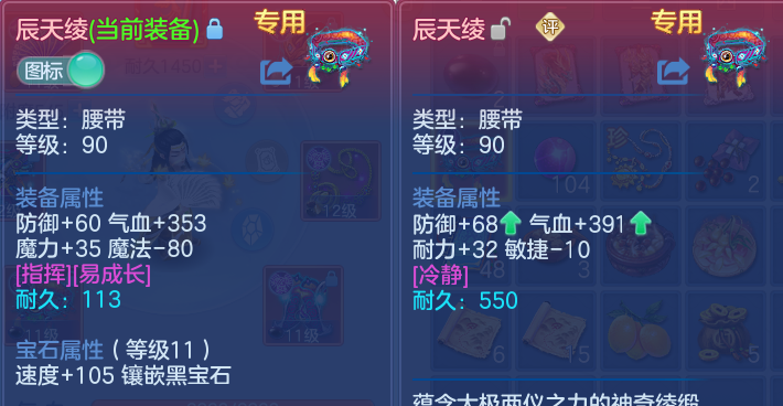 微信图片_20260415194712.png