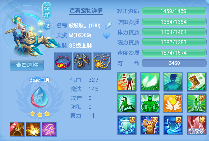微信图片_20260415195353.png