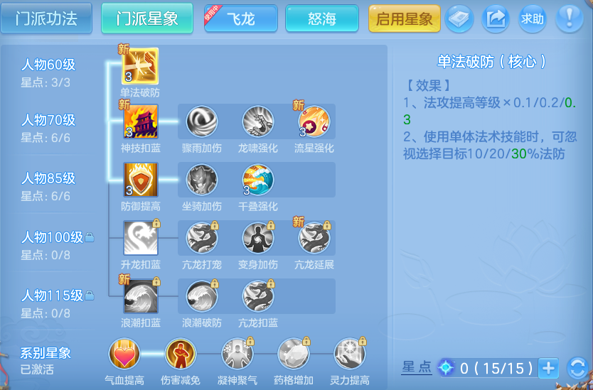 微信图片_20260415195803.png
