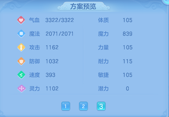 微信图片_20260415195739.png