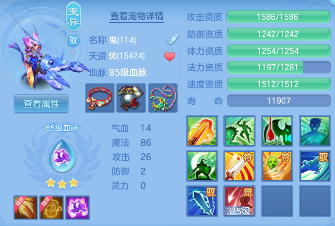 18f4a6e142370f4ac8a2c11640e8b9c3.png