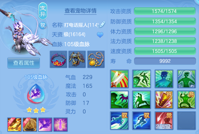 1ebd3a7ab30fb3b53205636981157415.png