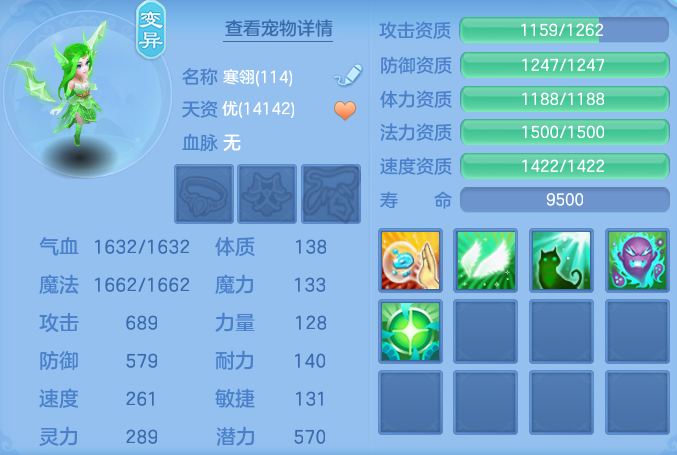 1a9ee5b6daaa2994a47768c3dd184d7d.png