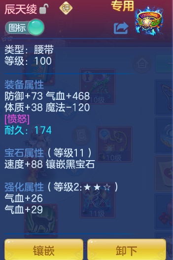 0d66881a9d646a63d8773de45b625ad6.png