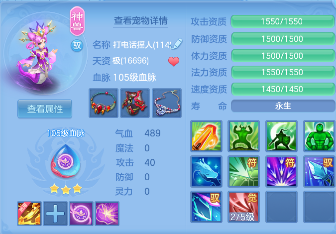 3ad5a6582415f55fe3e18e9b786fe33e.png