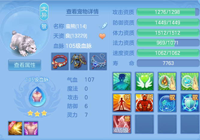 7630a26e25a3108f7c9dfaf4bb6e0d40.png