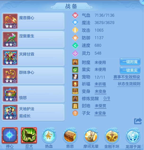 b268ae9c12075d77b45bf2e80043cfb4.png