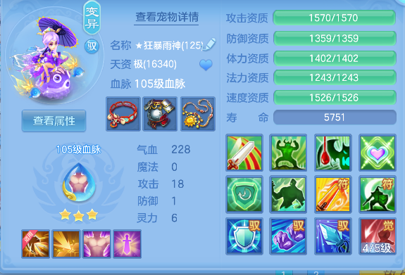 微信图片_20260417162622_34_11685.png