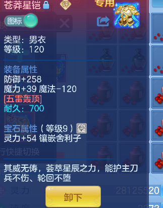 微信图片_20260417162622_31_11685.png
