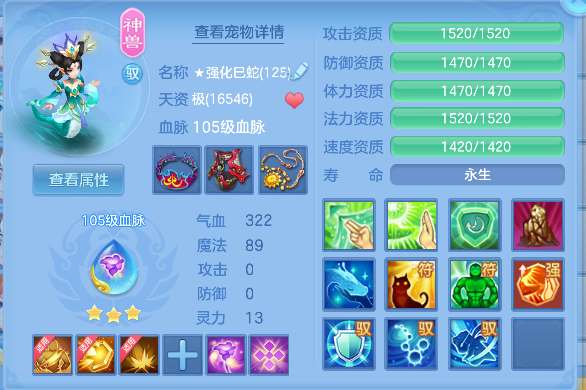 微信图片_20260417162622_37_11685.png