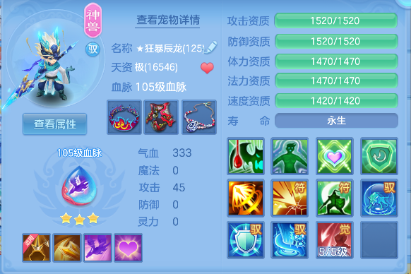 微信图片_20260417163108_40_11685.png