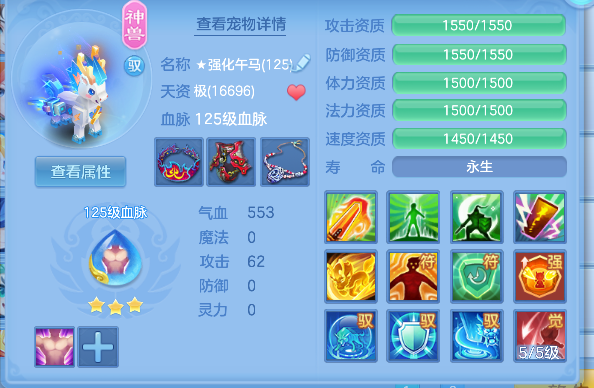 微信图片_20260417162622_39_11685.png