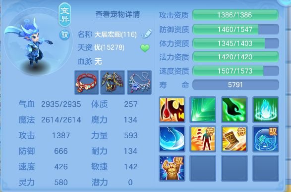 微信图片_20260417163108_48_11685.png