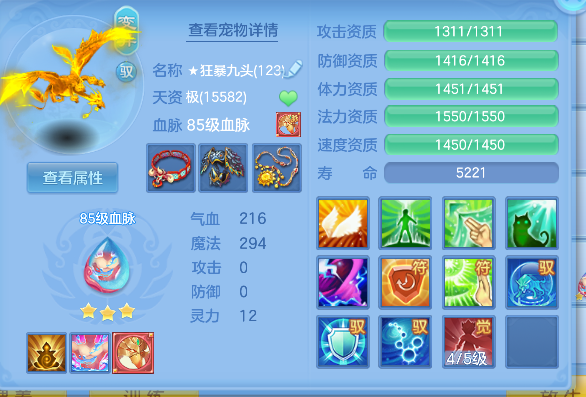 微信图片_20260417163115_49_11685.png