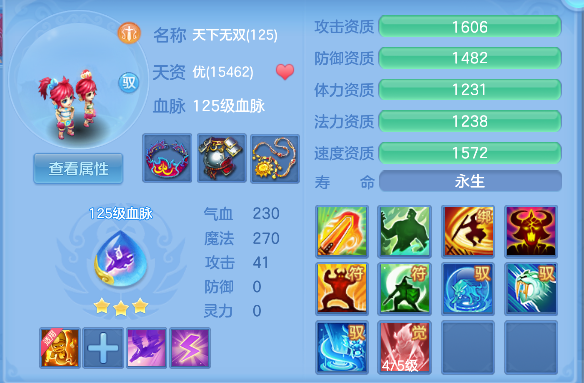 微信图片_20260417163115_50_11685.png