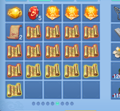微信图片_20260417163118_58_11685.png