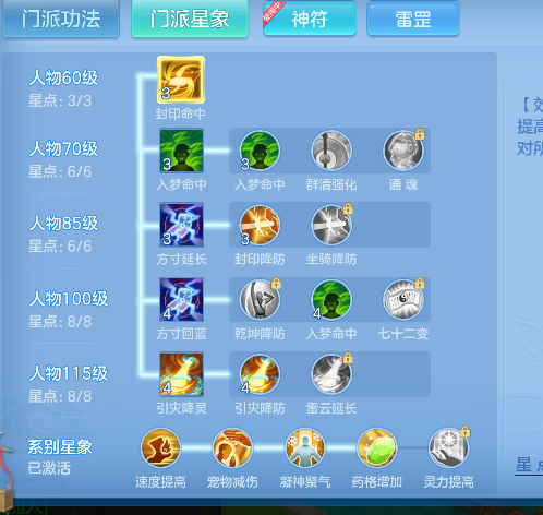 微信图片_20260417163118_61_11685.png